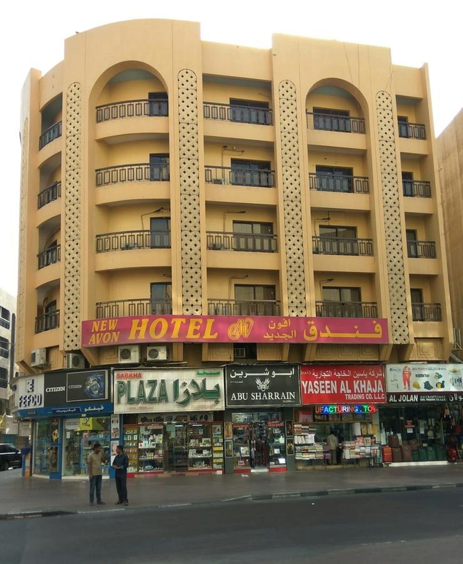 New Avon Hotel Dubai Exterior foto